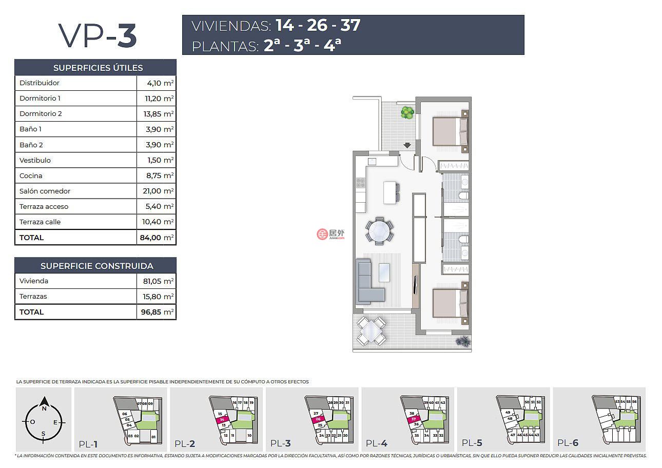 西班牙瓦伦西亚托雷维耶哈的公寓，编号72935606