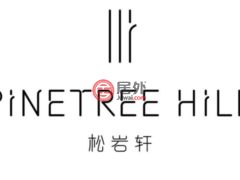 新加坡西北省新加坡的公寓，PINETREE HILL，编号73099163