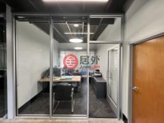 美国加州圣塔安娜的办公室，1630 Palm Ave，编号73560205