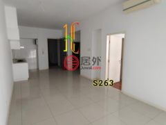 马来西亚雪兰莪州Bukit Jelutong的公寓，Jalan Bazar U8/10，编号71329985