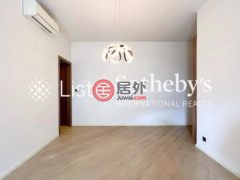 利比亚阿尔库夫拉Al Kufrah的公寓，Mount Pavilia，编号77811013