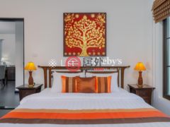 泰国Bangkok曼谷的独栋别墅，Villa Kemala 42，编号77596281
