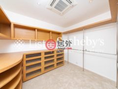 中国香港Hong KongSouthern的公寓，Pinewaver Villas，编号74024127