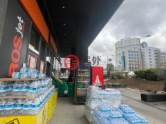 土耳其伊斯坦布尔伊斯坦布尔的商业转让，编号73017359