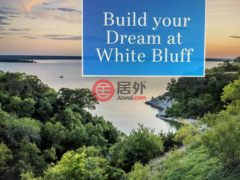 美国德克萨斯州Whitney的住宅用地，None 1470 Twin Oak Drive，编号78295859
