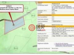 波多黎各Puerto RicoLares的独栋别墅，SOLAR 3 Sr 436 Km 1.1 BARRIO ESPINO SECTOR LOS MEDINA，编号77507695