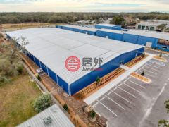 美国佛罗里达州哈德森的商业转让，None 10012 STATE ROAD 52，编号76810788