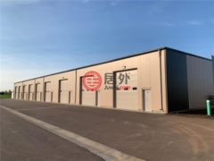 美国威斯康星州Hudson的办公室，120 663 Valerie Avenue，编号67548751