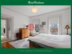 加拿大安大略省Selwyn的独栋别墅，16 Albert Street #Lakefield，编号77841435