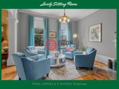 加拿大安大略省Selwyn的独栋别墅，16 Albert Street #Lakefield，编号77841435