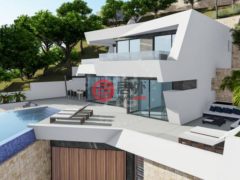 西班牙瓦伦西亚卡尔佩的独栋别墅，Calpe's Panoramic Marvel: A Modern Villa with Breathtaking Sea a，编号75831736