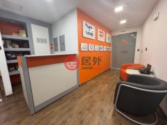 巴拿马巴拿马城巴拿马城的办公室，编号77897458
