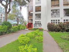 秘鲁利马San Isidro的独栋别墅，Avenida General Juan Antonio Pezet，编号78285082