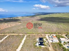 居外网在售荷兰加勒比区总占地1050平方米的住宅用地