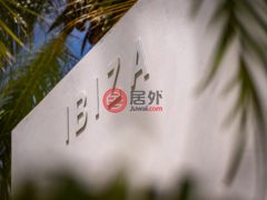 库拉索的独栋别墅，Vista Royal R1，编号78492964