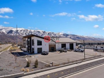Industrial - Layton, UT