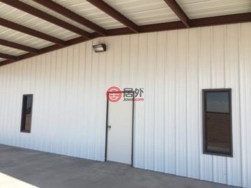 Office - Monahans, TX