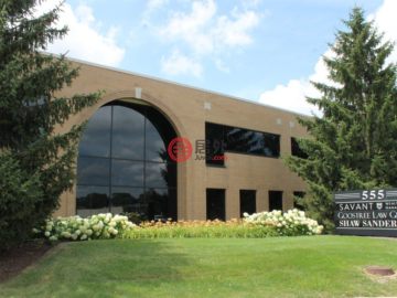 Office - St. Charles, IL