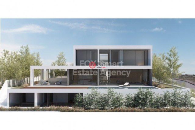 House, For Sale, Limassol