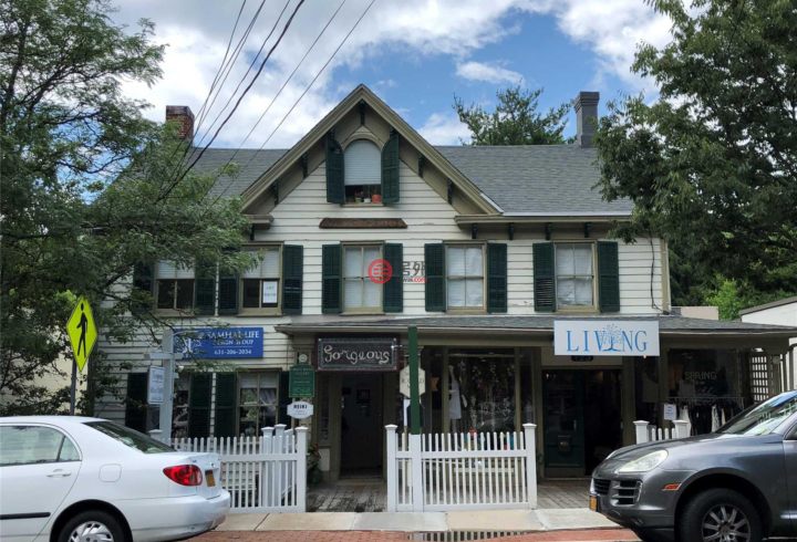 美国纽约州冷泉港的商业地产